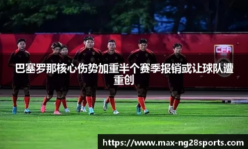 ng体育官方网站