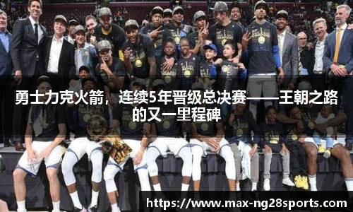 ng体育官方网站
