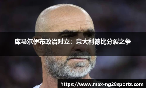 ng体育官方网站