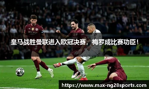 ng体育官网