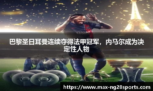 ng体育官网