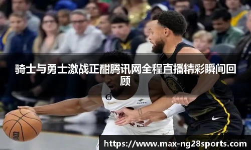 ng体育