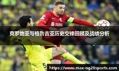 ng南宫体育