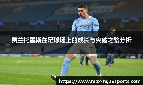 ng体育官网