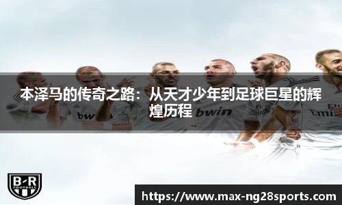 ng体育官网