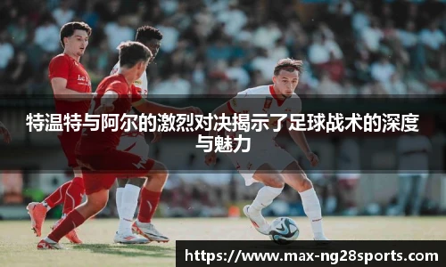 ng南宫体育