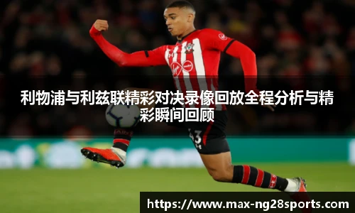 ng南宫体育