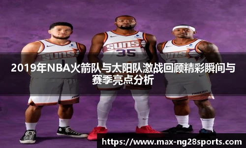 ng体育