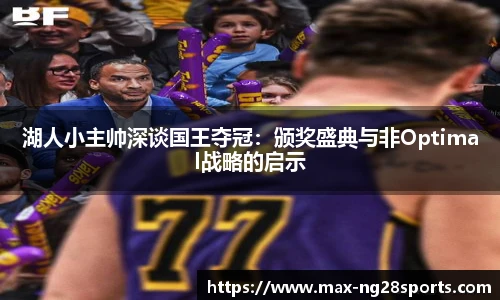 ng体育