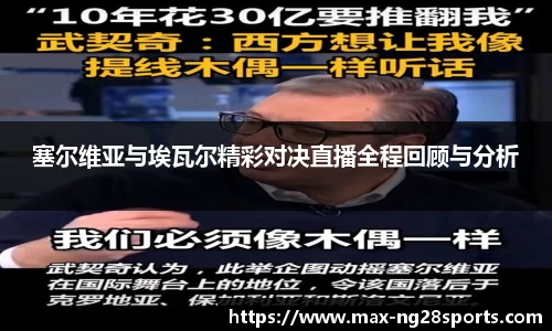 ng体育官方网站