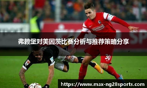 ng南宫体育