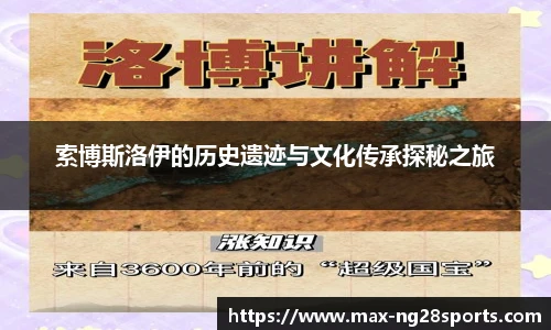 ng体育