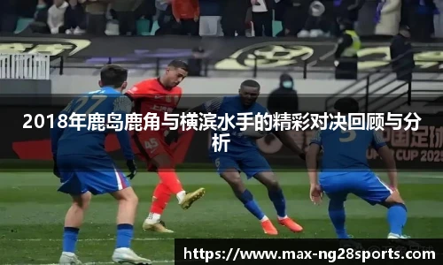 ng体育