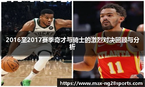 ng体育官网
