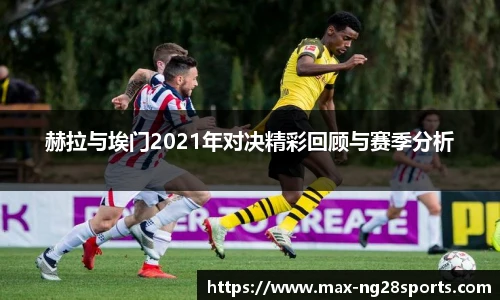 ng体育