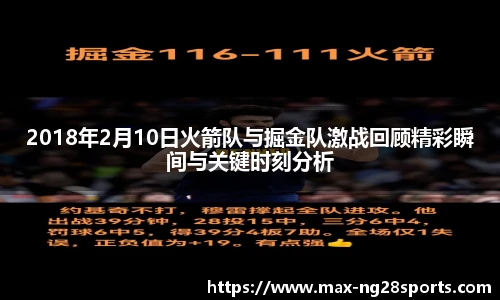 ng体育官方网站