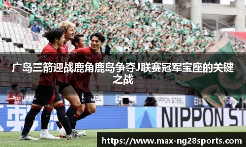 ng体育