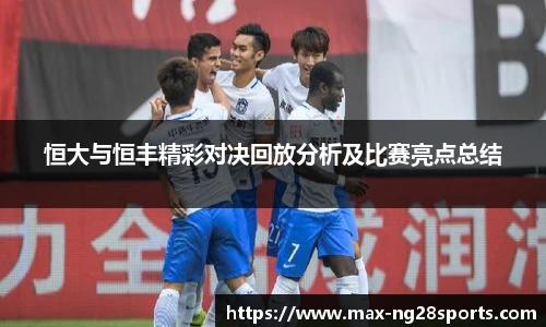 ng体育官方网站
