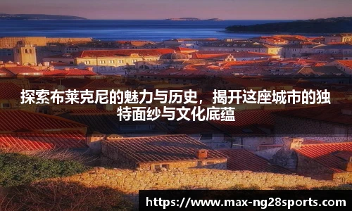 ng体育