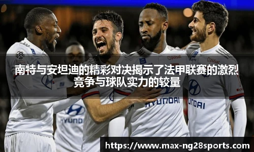 ng南宫体育