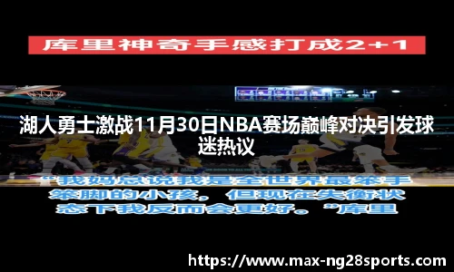 ng体育官网