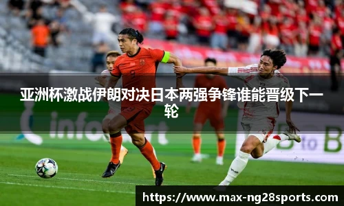 ng体育官方网站